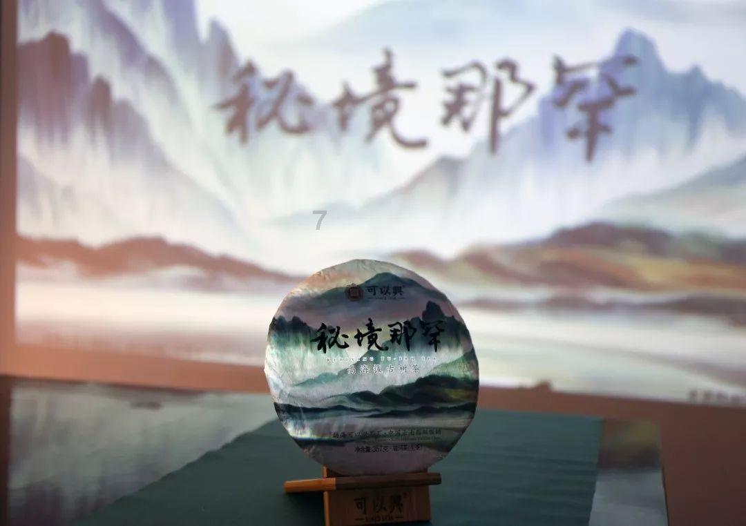 救援受困山洞的男子