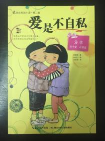起亚2023年全球销售量创新高