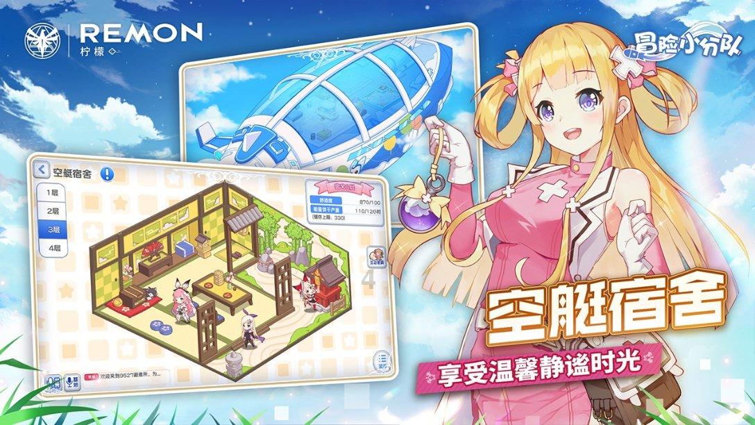 栀子落星海