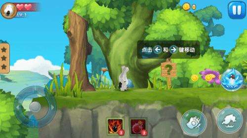 秘宝猎人