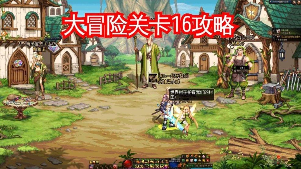 寂静岭：暴雨