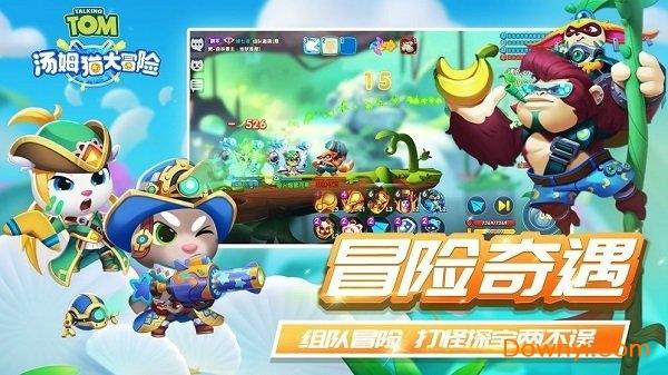 植物大战僵尸6