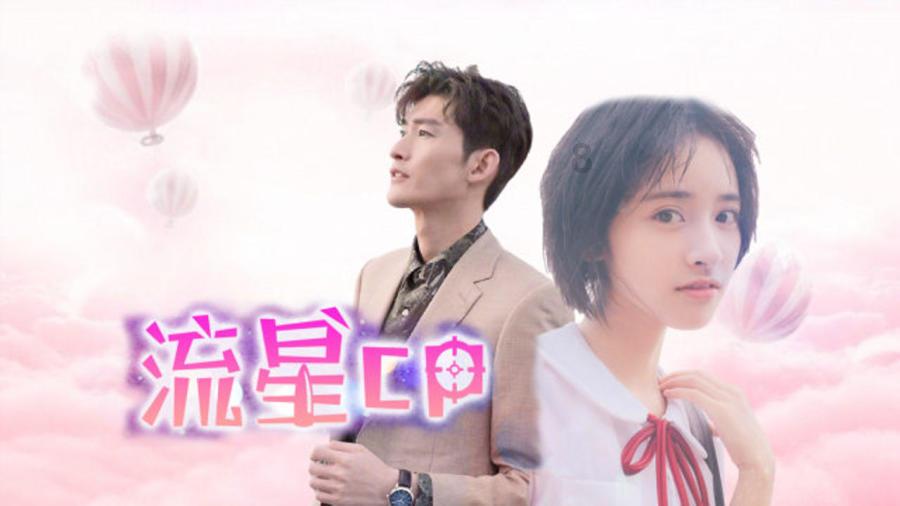 救援白色小猫