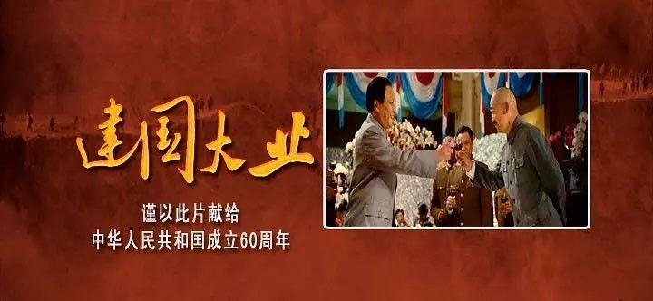 这是一条感动“感动龙江人物”的朋友圈