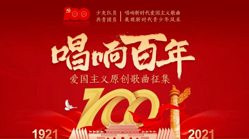 幻想纹章3.3