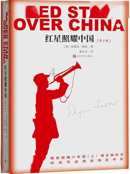 支付宝信用卡还款要收手续费，你接受吗？游戏画面