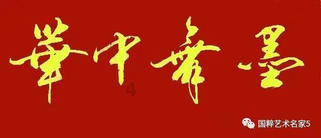 风色幻想XX