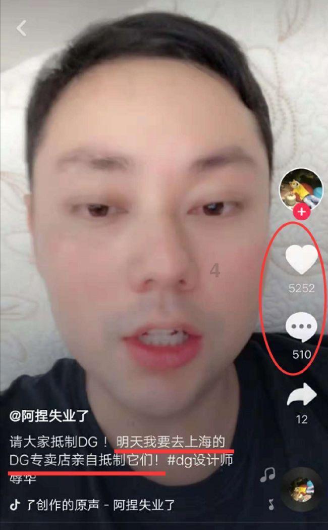 战锤：全面战争2