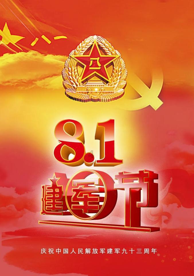 C1已考过科目一，还能换考C2吗？