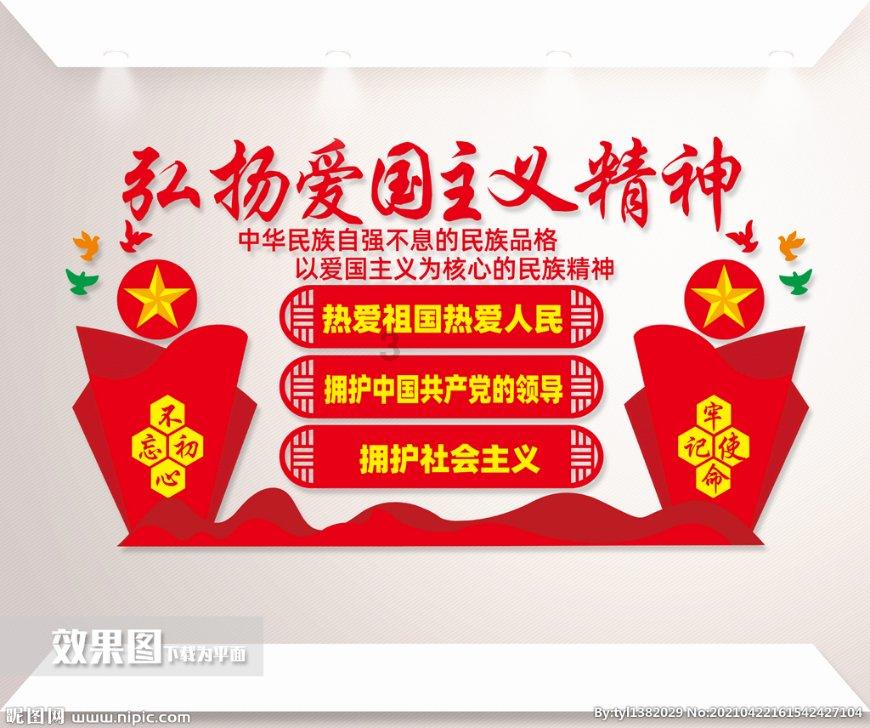 安徽省数字经济研究中心在安庆师范大学正式揭牌