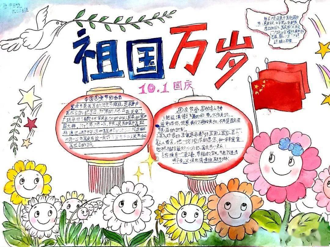 守望先锋电竞