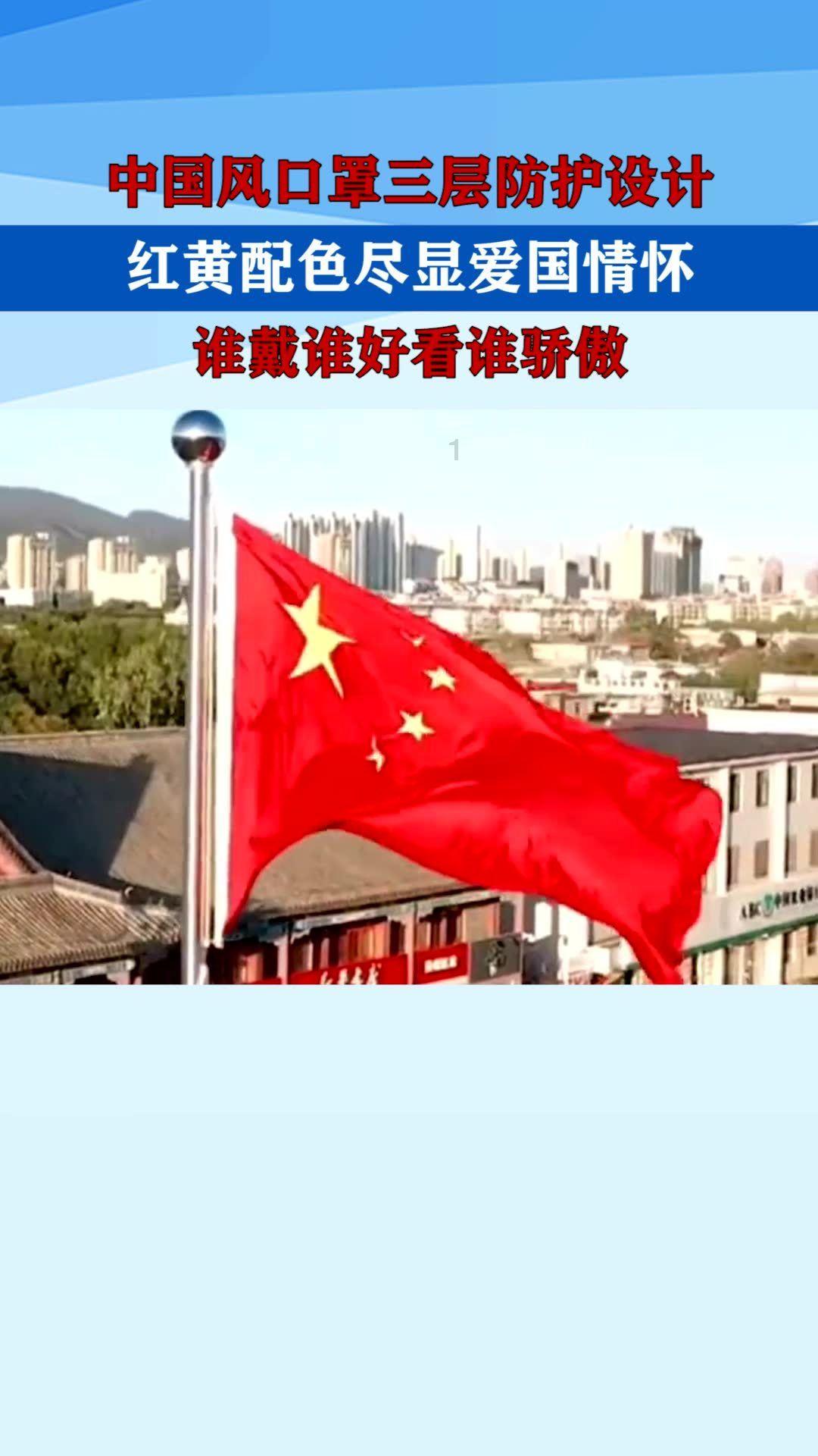 武魂2