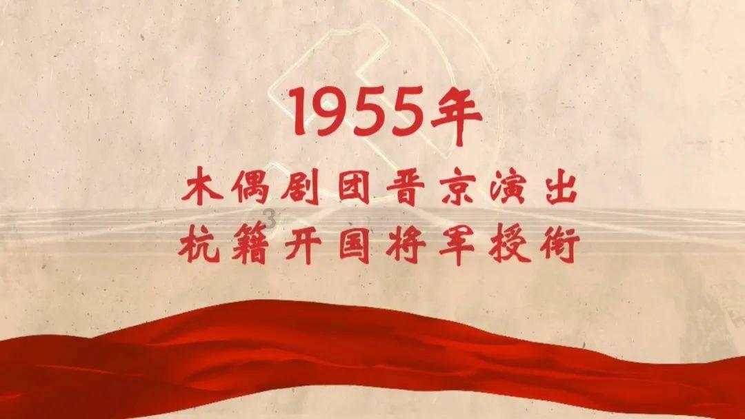 无限战车