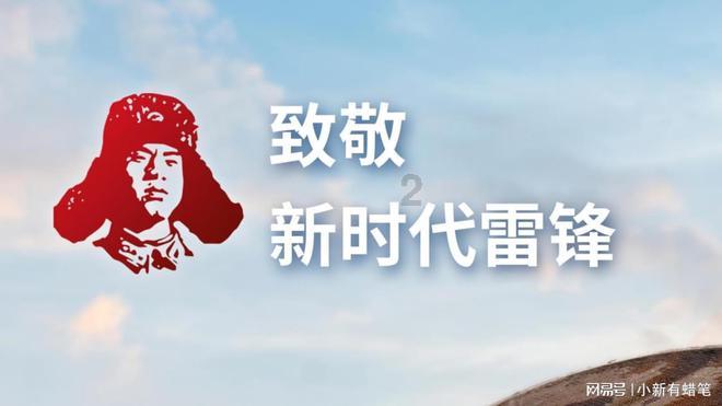 动漫中有哪些美得张扬艳丽的男子？游戏画面