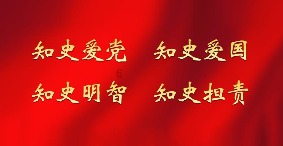 海绵宝宝寻珍宝