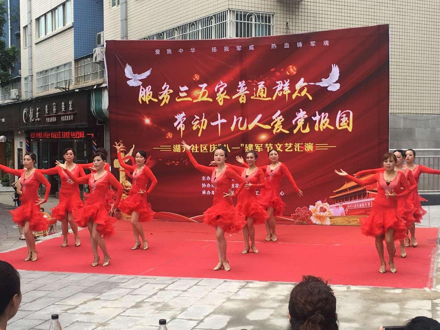 巨魔与勇士