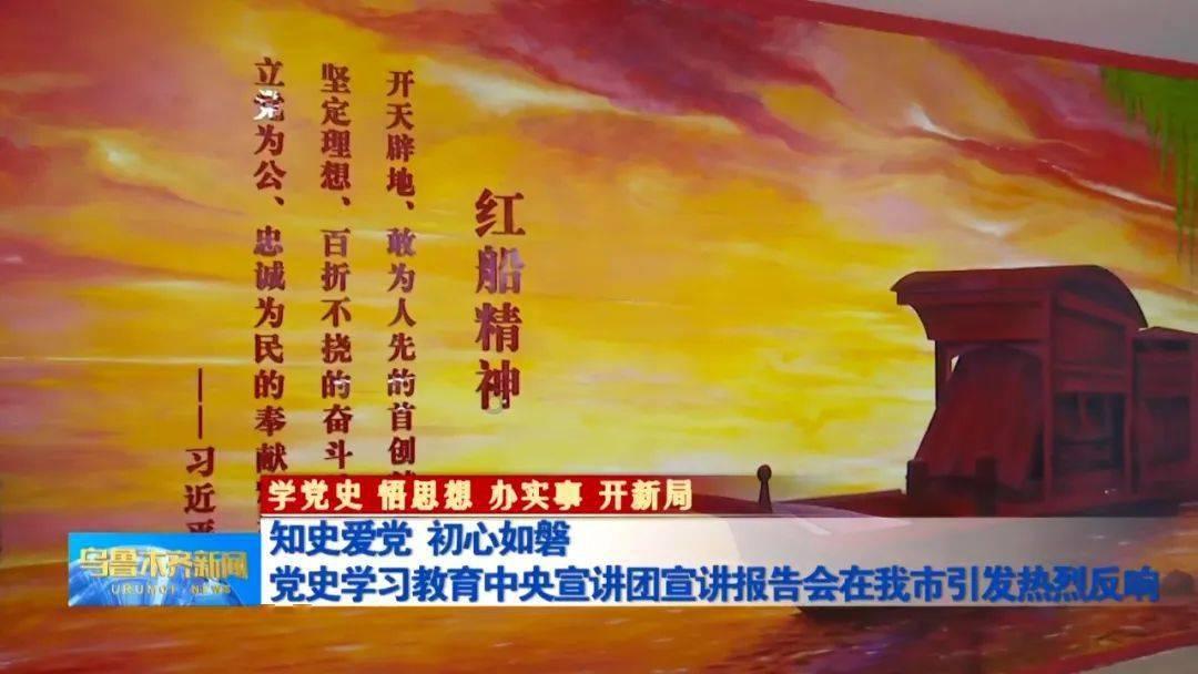 什么发展是行政发展的核心部分游戏画面