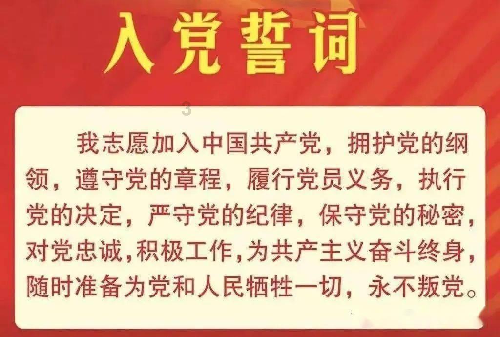 活力跳跳