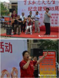一面锦旗的背后,是“孝老之城”蕴藏的温度
