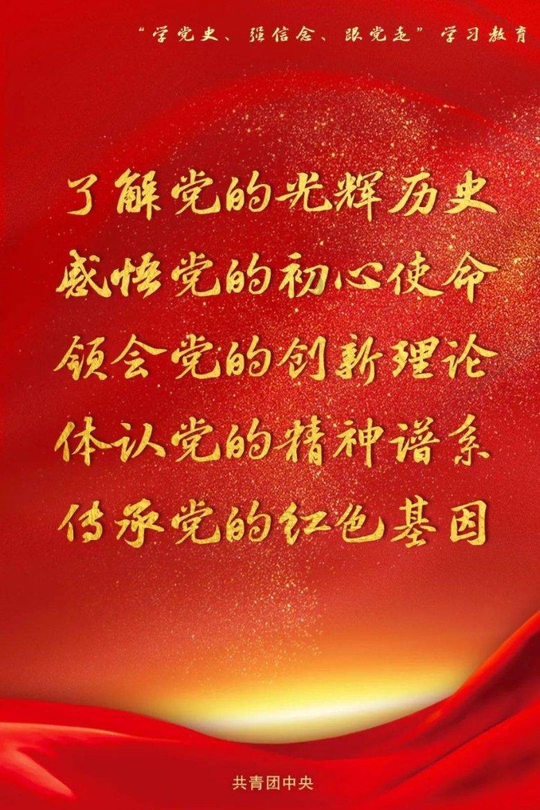新高达破坏者