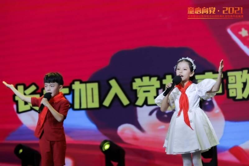 小球进黑洞
