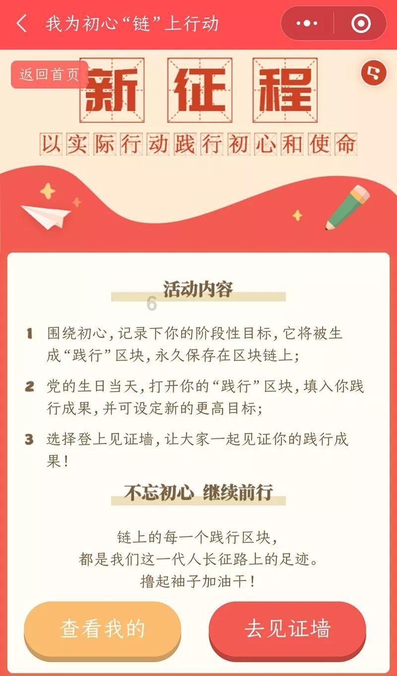 关于网购的简单问题！我新手哈！游戏画面