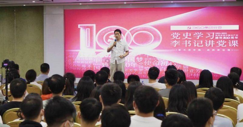 库车设市缘何没有成为“龟兹”？奇台改为“古城市”可能也不大