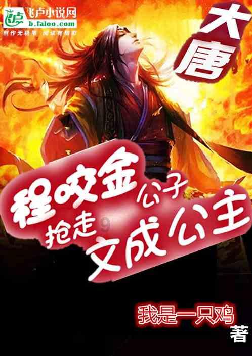 极限挑战2048