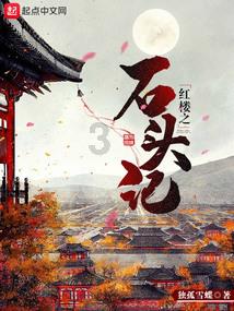 三小只僵尸的游戏时间5