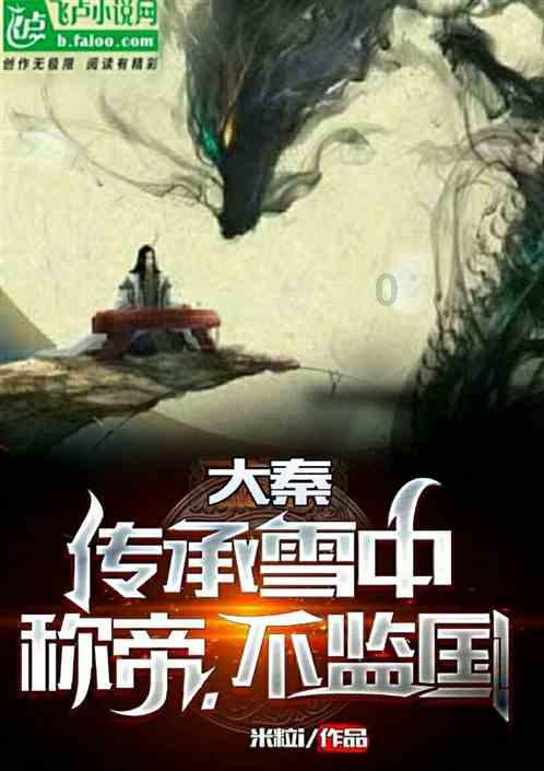 枪血黑手党