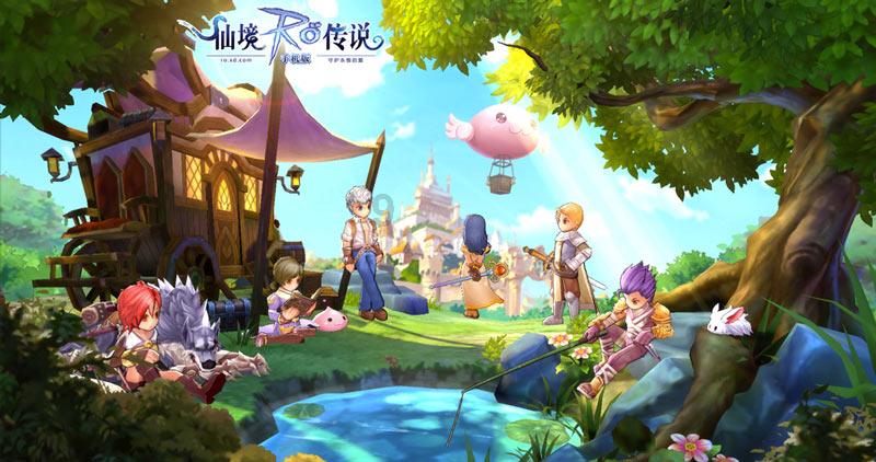 家园重制版